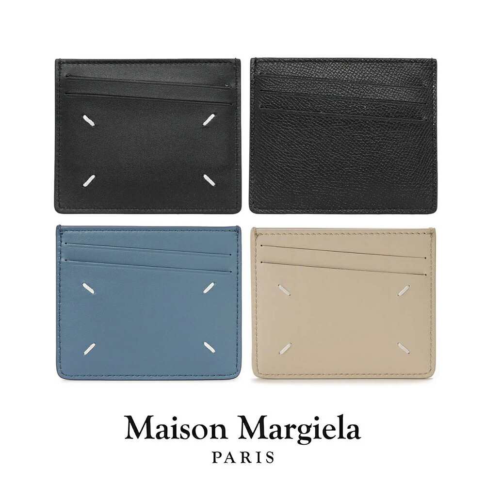 メゾンマルジェラ　カードケース　ブルー 楽天市場】メゾンマルジェラ Maison Margiela カードケース