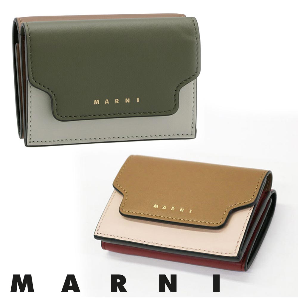 マルニ MARNI サフィアーノ カーフスキン トリフォールド ウォレット PFMOW02U23 LV589 信用販売 歌留多 通行手形 容れもの 名刺 定期 集積回路歌留多 ミニ  銭入れ 御釣り 鋳貨 入れ 三つ折り 折りたたみ なめし革 イタリア共和国製【貨物輸送無料】【外国で通信販売】【定まり品】