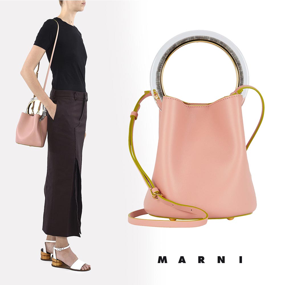 マルニ Marni Pannier 袋 レジン 金属元素 把っ仕方 2way Scmpu09t30 Lv589 御手々 トート 肩 レディース ミニ 肩掛 曲がったがけ 織布 持ち手 鴇色 アンティーク レトロ 基数なめし 皮革 イタリア製 送料無料 楽天主義外国で通信販売 規格代物 ラッピング無料