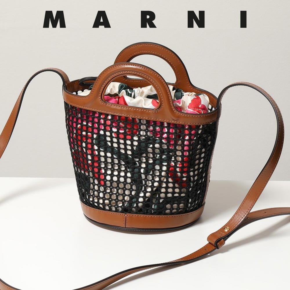 マルニ MARNI トロピカル プリント バスケット バッグ 2way SCMP0056Q0 P4175 ハンド トート ショルダー バッグ レディース ミニ 肩掛け 斜めがけ クロス 持ち手 メッシュ かごバッグ 本革 レザー イタリア製【送料無料】【海外通販】【正規品】|BTNC