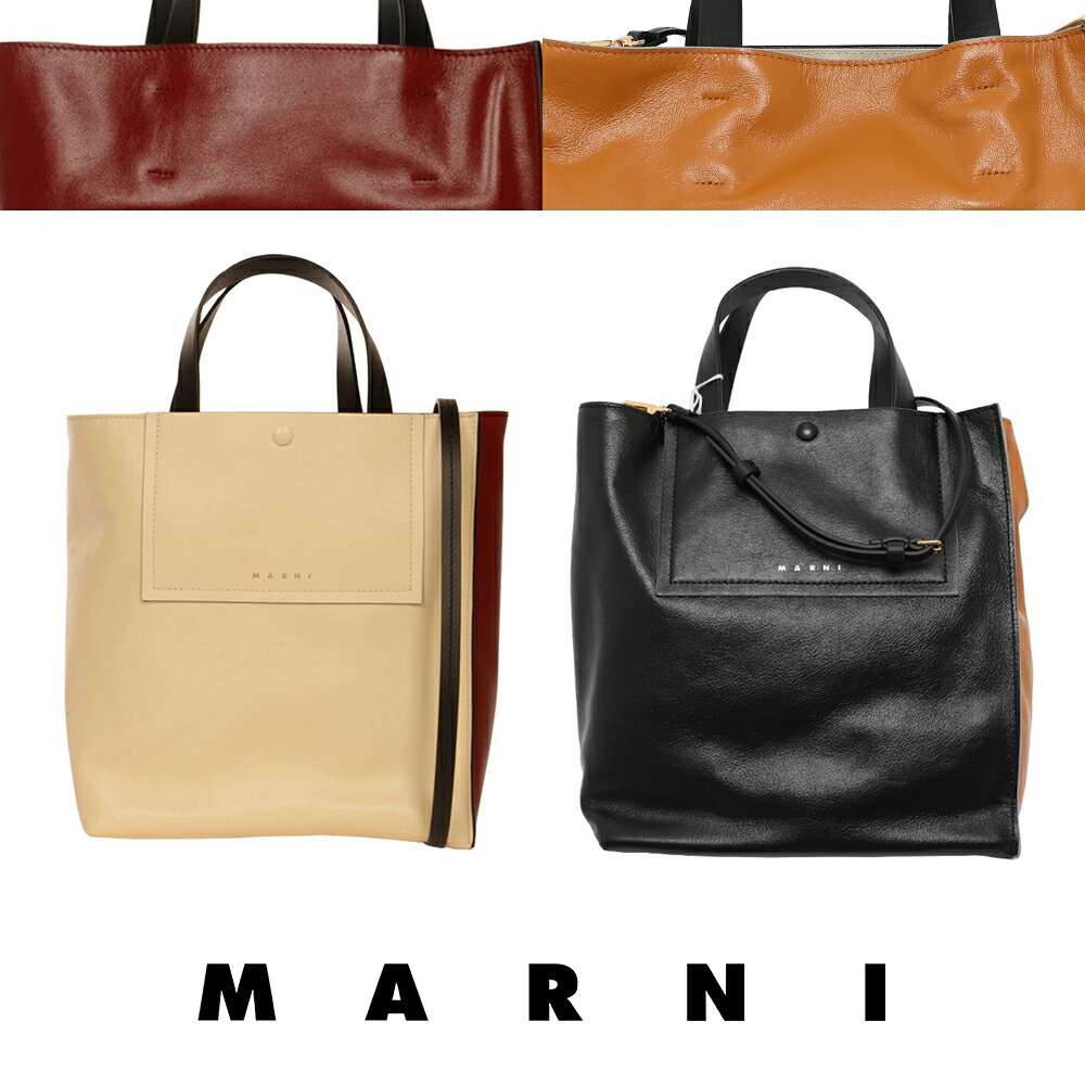 新品　MARNI マルニ　トートバッグ　クリアラップ仕様 男女兼用　イタリア製 楽天市場】MARNI｜マルニ クリアラップ付き ブルー チェック