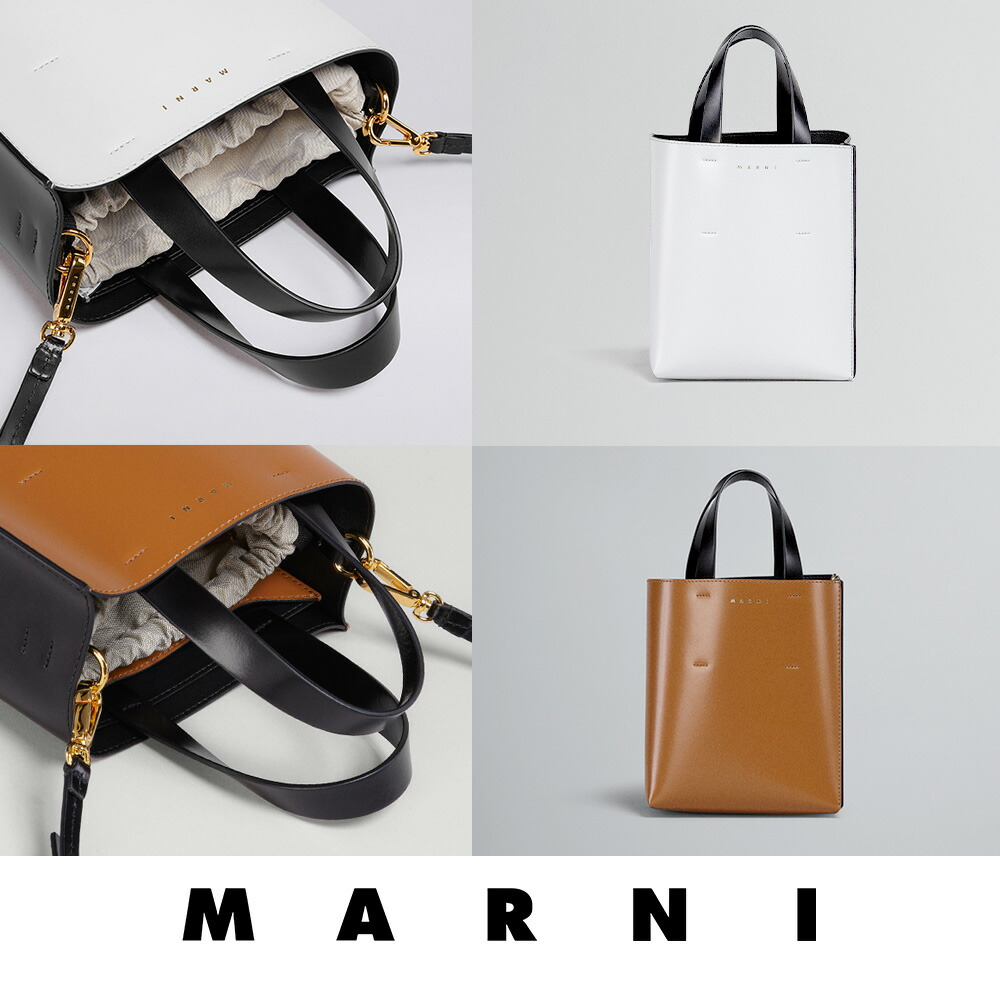 楽天市場】MARNI｜マルニ クリアラップ付き ブルー チェック