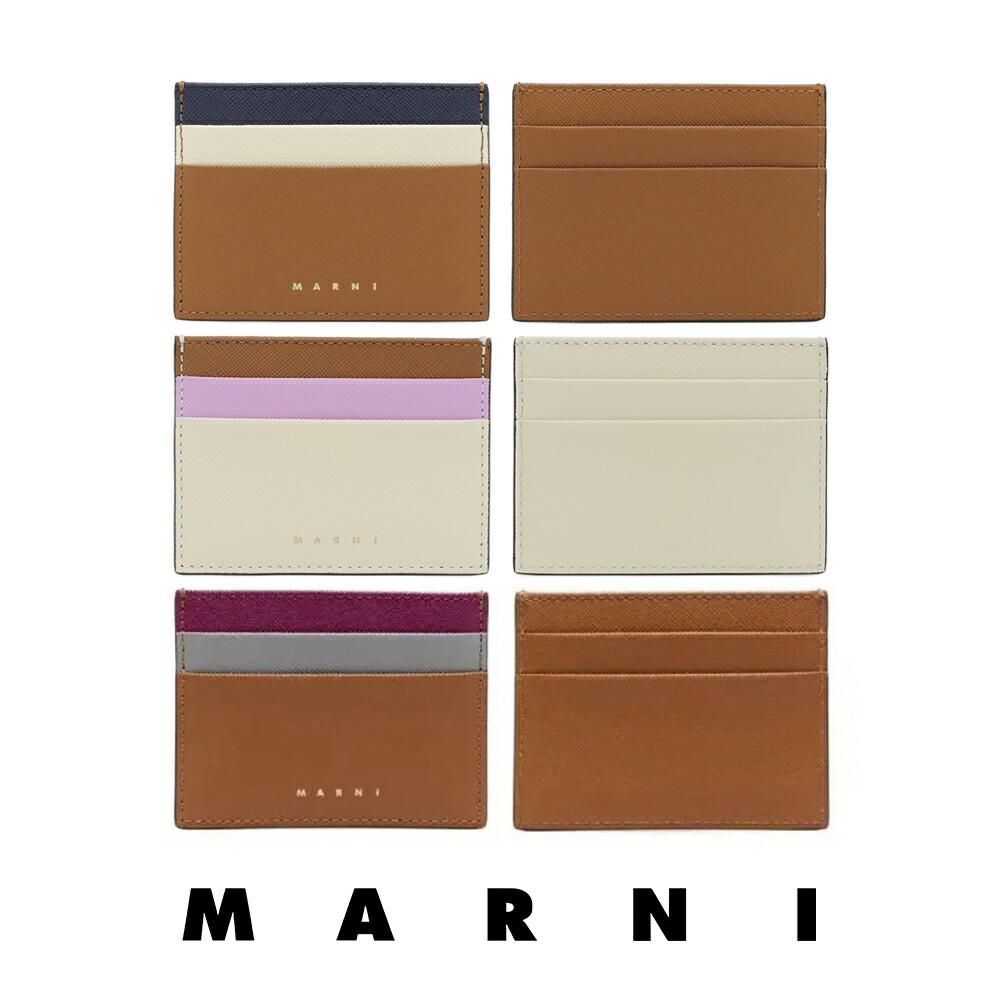 MARNI｜マルニ サフィアーノカーフスキン カードケース PFMOQ04U20 LV520 財布 贈り物 通年アイテム イタリア製【送料無料】【海外通販】【正規品】 18,375円