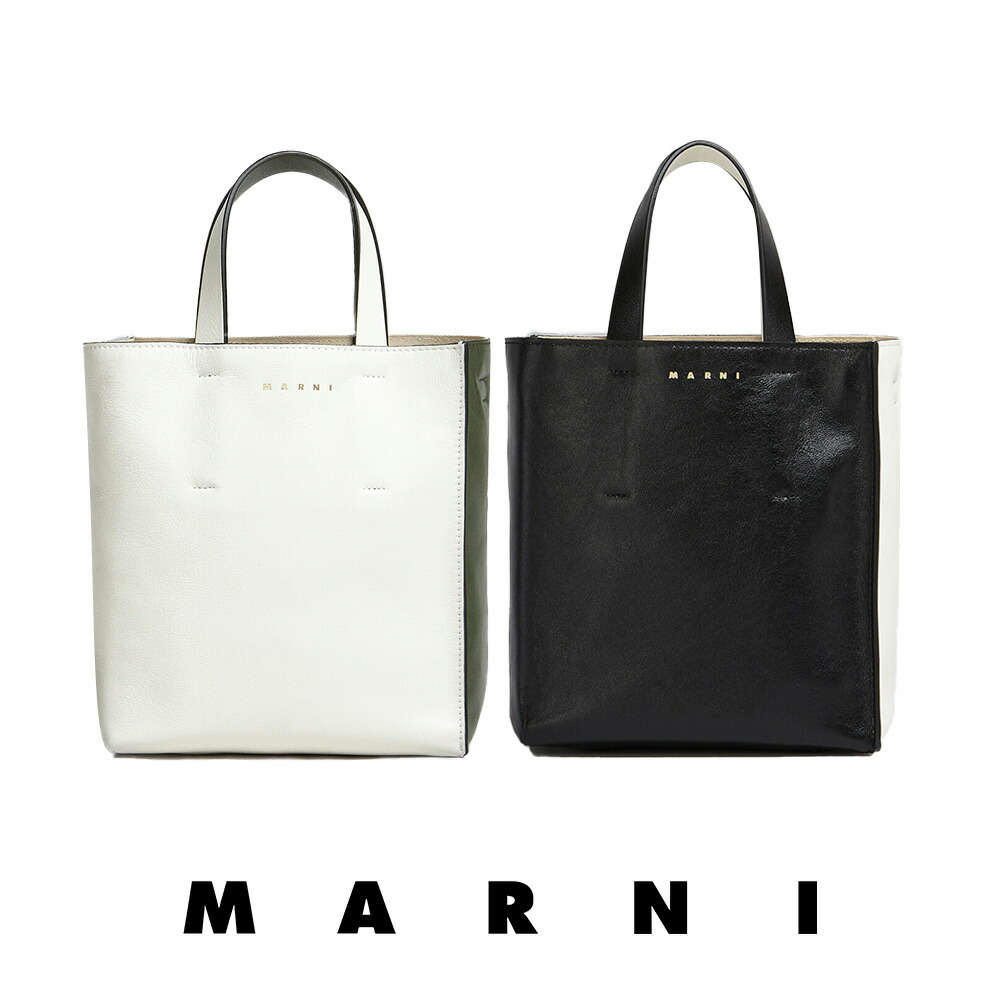 MARNI｜クリアラップ付き North/Southトートバッグ 楽天市場】MARNI｜マルニ クリアラップ付き ブルー チェック