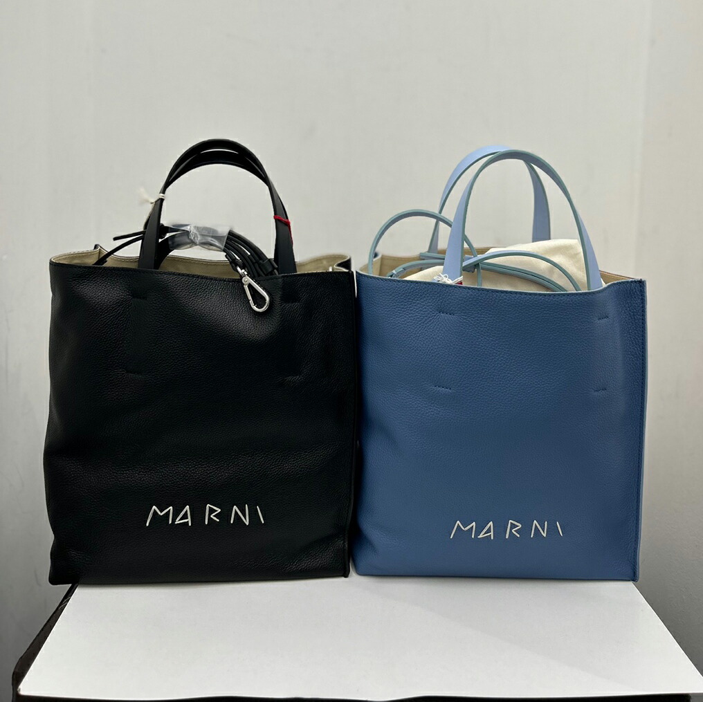 MARNI｜マルニ 肩肉付 トートバッグ SHMP0018L3 P6533 イタリア製 かご御徒面子 肩肉 トートバッグ【貨物輸送無料】【関税なし】【外国で通信販売】【定め事品】