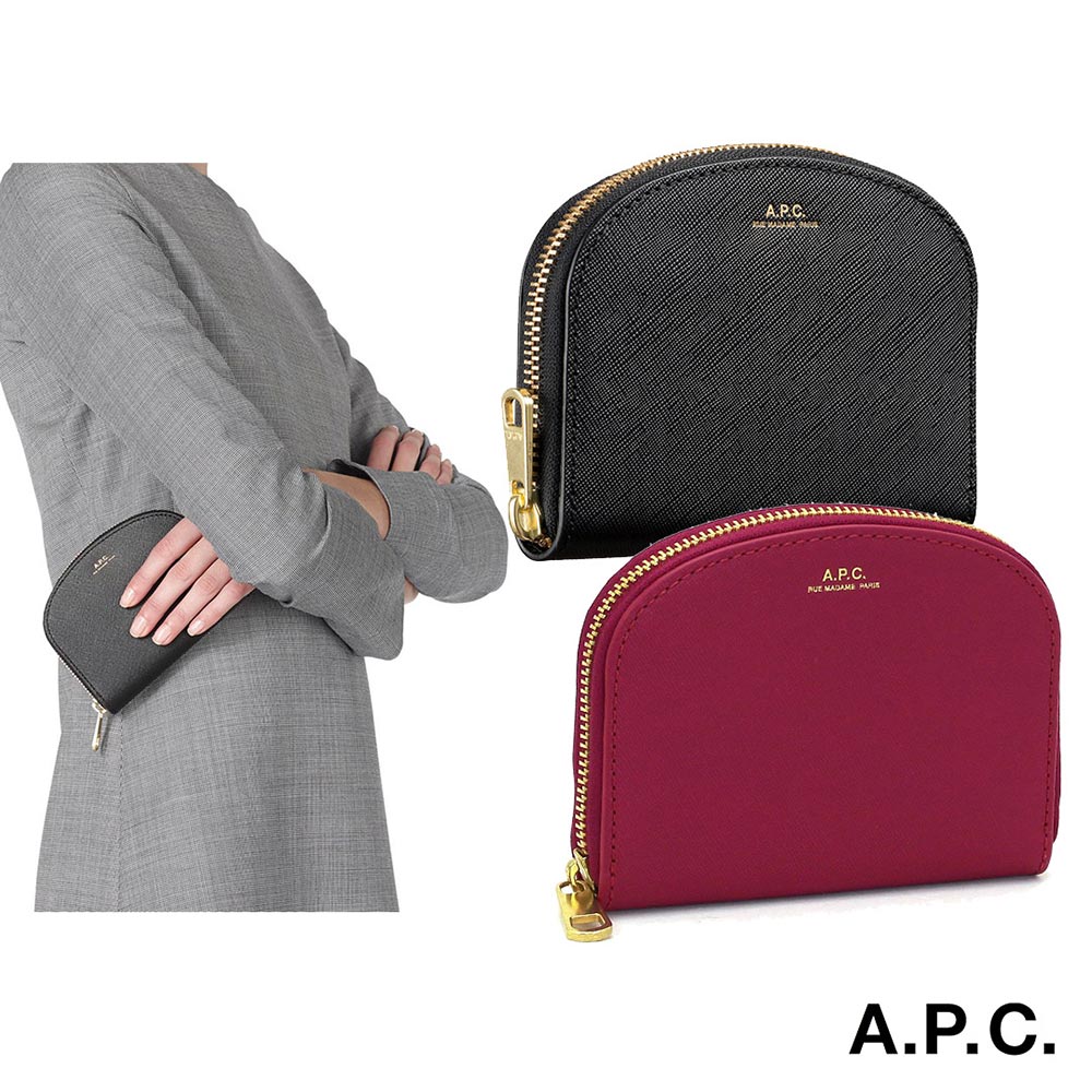▼A.P.C. アーペーセー PXBLH-H63340 レザーウォレット 楽天市場】APC アーペーセー A.P.C. PXBLH H63340 二つ折り財布