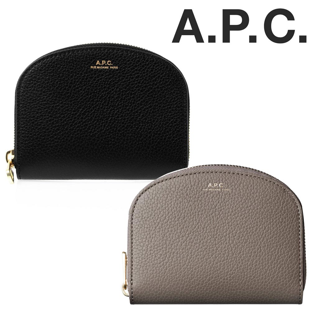 楽天市場】アーペーセー APC A.P.C. Demi-Lune コンパクト ウォレット