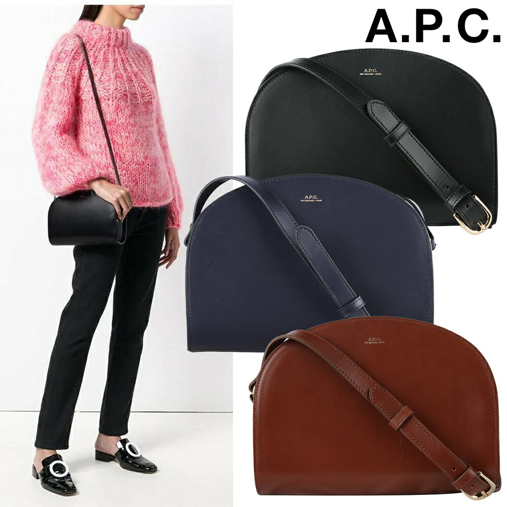 A.P.C.｜Ninon ドローストリング ショルダーバッグ PUAAT-F61582 A.P.C. アーペーセー バッグ ショルダーバッグ NINON MINI BAG
