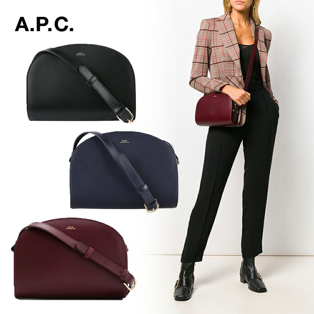 A.P.C.｜ANGELO デニム ショルダー バッグ PSAHY-M61779 230629005566438.jpg