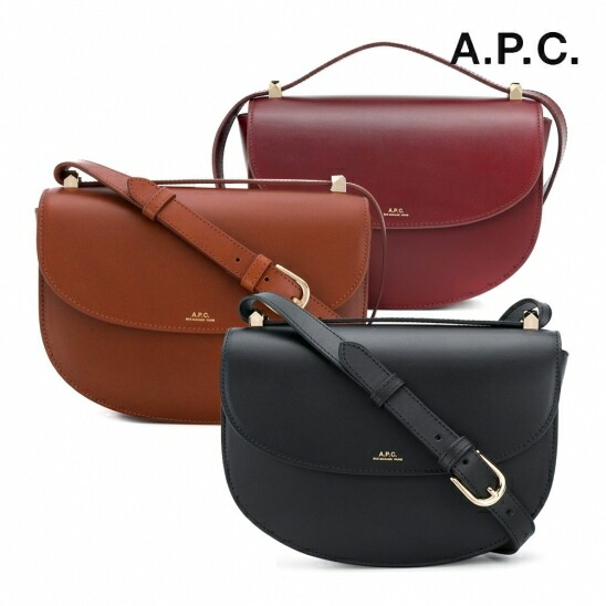 A.P.C｜アーペーセーPXAWV-F61161 GENEVE CROSSBODY BAG ショルダーバッグ スムースレザー【貨物輸送無料】【外国で通信販売】【置き目品】