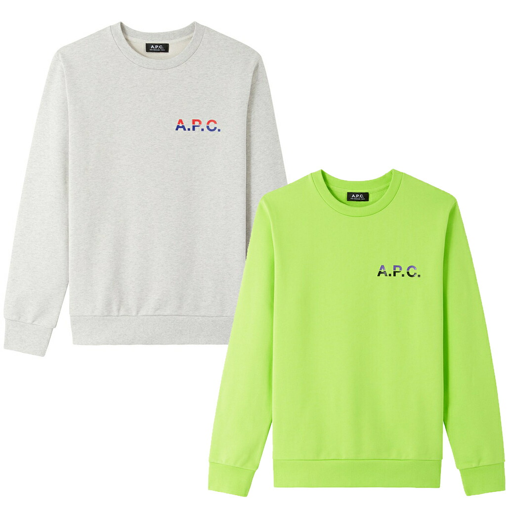 アーペーセー スウェット ロゴ パープル レディース APC F27789 COFDX HAD 楽天市場】アーペーセー スウェット ロゴ パープル レディース