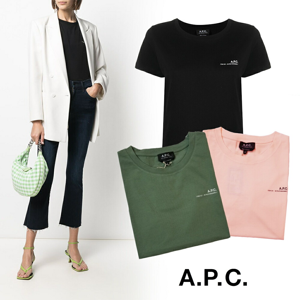 A.P.C｜アーペーセー ロゴタイプ 刷り上げる 半袖Ｔ-プルオーバー COEOP-F26012【貨物輸送無料】【外国で通信販売】【定め事品】