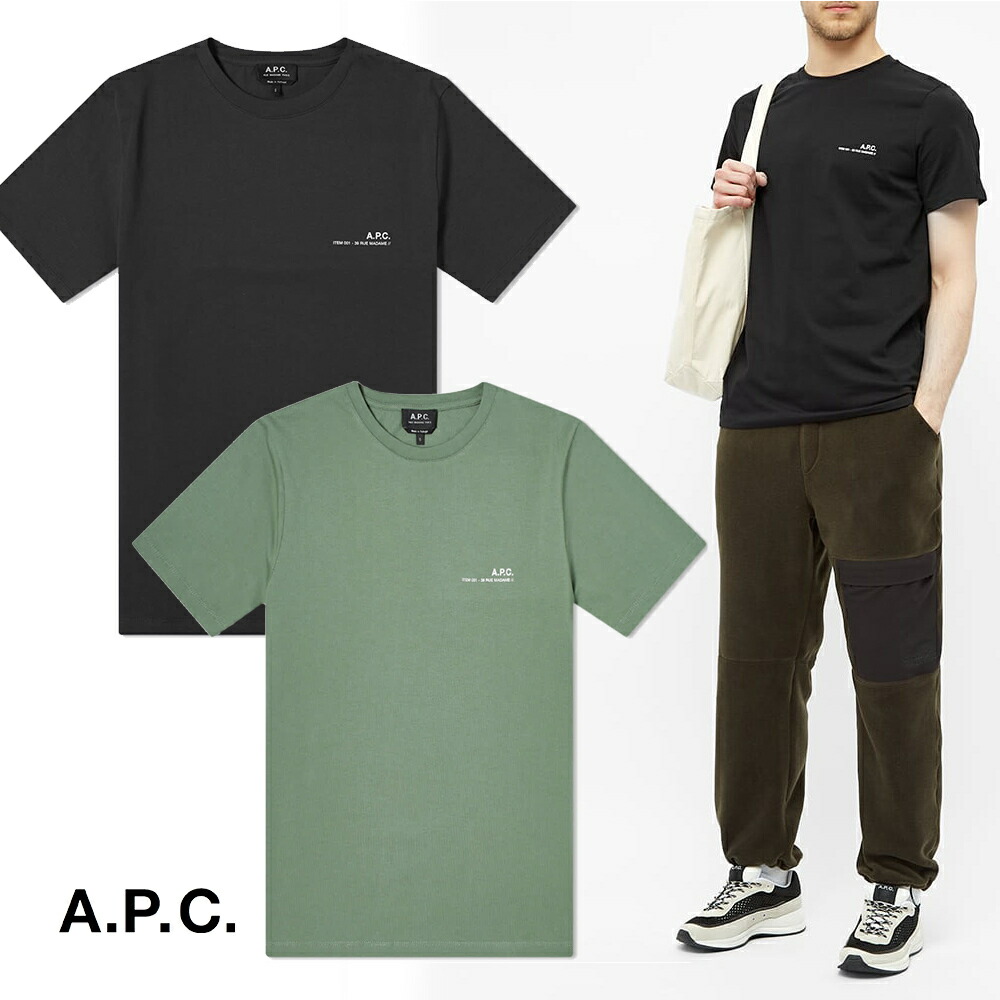 アーペーセー A.P.C. *A反転ロゴフロッキープリントTシャツ*Mホワイトコットン天竺カットソー半袖シャツ(2-2506-379)【61G52】 Amazon | [アーペーセー] ロゴTシャツ フロッキープリント