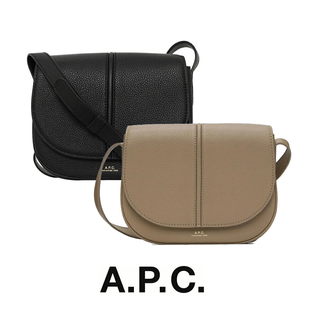 A.P.C.｜ANGELO デニム ショルダー バッグ PSAHY-M61779 230629005566438.jpg