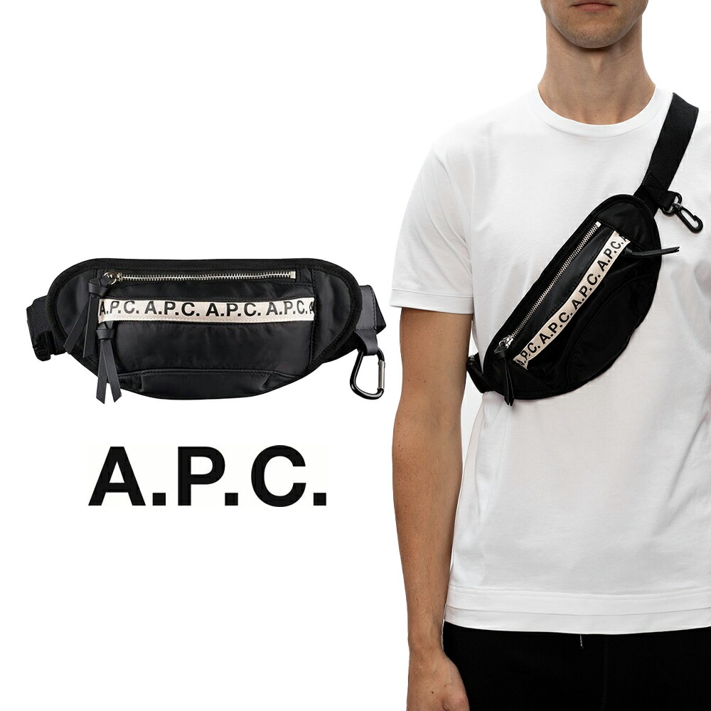 A.P.C.｜ANGELO デニム ショルダー バッグ PSAHY-M61779 楽天市場】A.P.C | アーペーセー APC ANGELO デニム ショルダー
