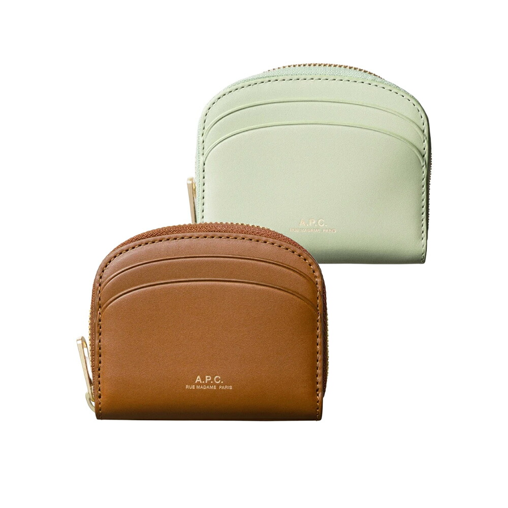 ☆【A.P.C.】☆アーペーセー 小銭入れ付き 3つ折り財布 BROWN☆ Amazon | [アーペーセー] 三つ折り財布 コンパクト財布 ブラウン