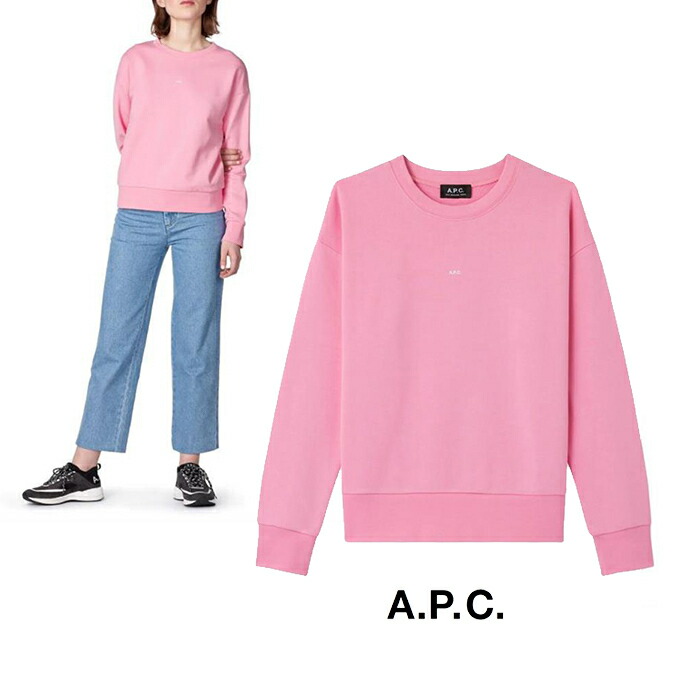 A.P.C | アーペーセー APC WOMEN'S RIDER ロゴ スウェットシャツ COEIP-F27623 【送料無料】【海外通販】【正規品】|BTNC