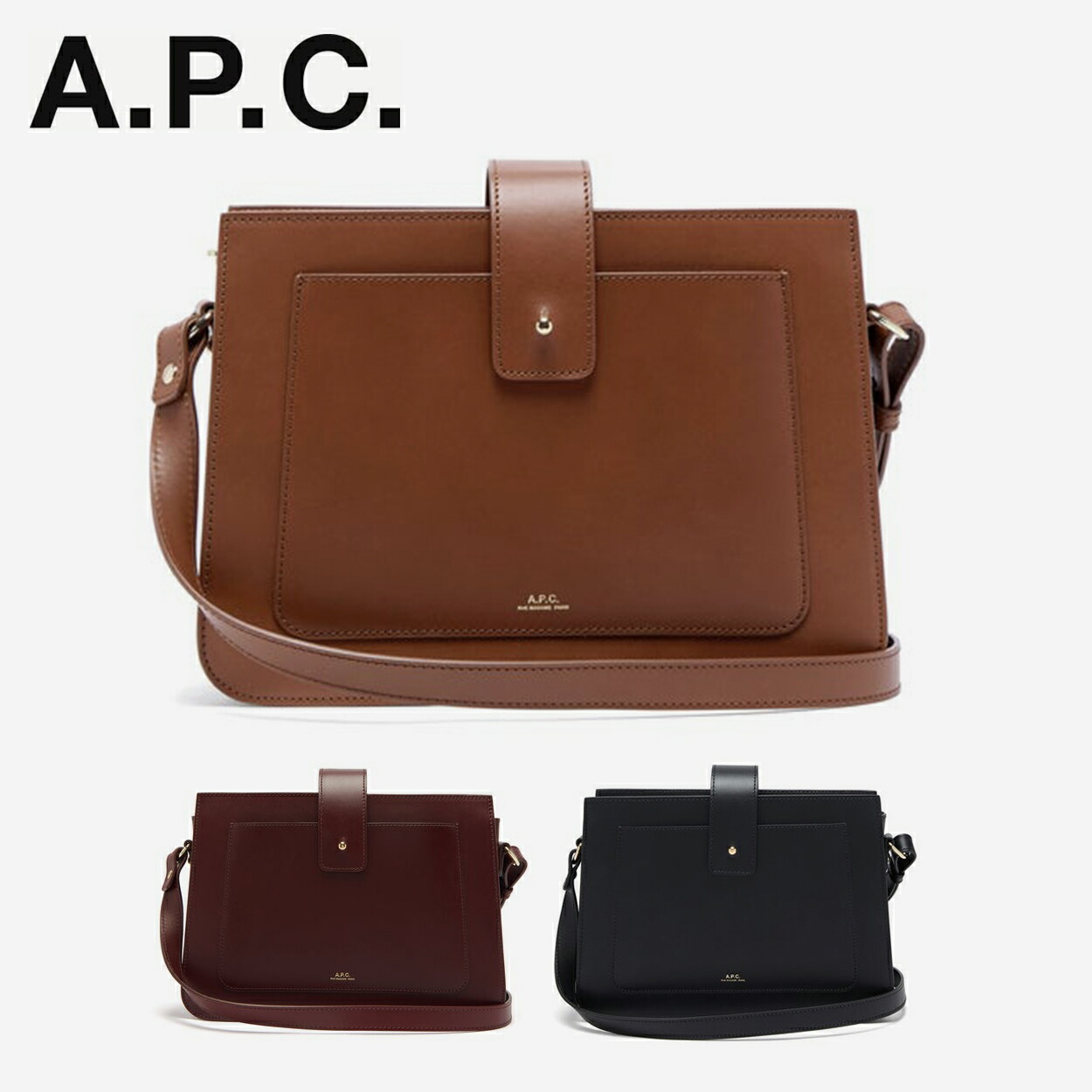 アーペーセー APC A.P.C PXAWV-F61172 GENEVE BAG ショルダーバッグ レディース なめし革 【貨物輸送無料】【外国で通信販売】【定まり品】
