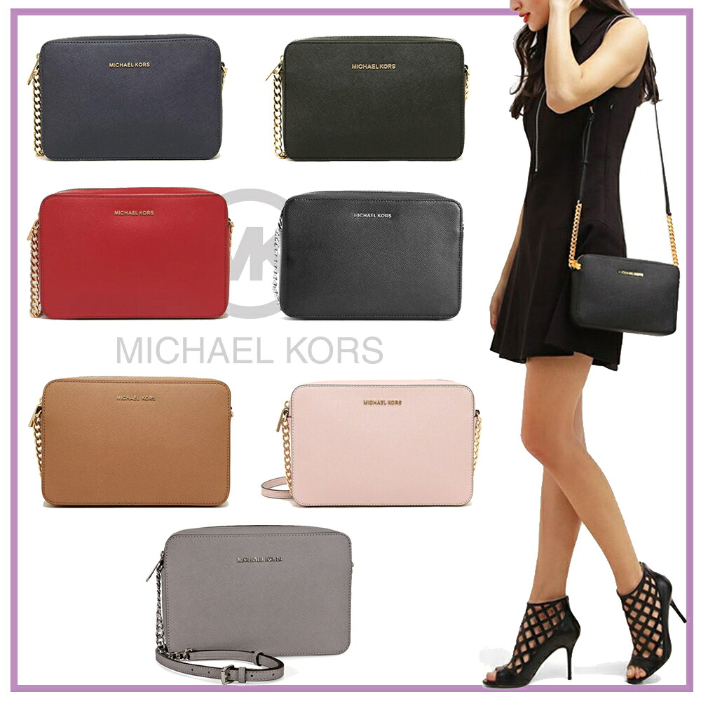 MICHAEL KORS◆マイケルコース JET SET CROSSBODY ショルダーバッグ 32S4STVC3L 32S4GTVC3L クロスバック ミニバック 贈り物 記念日 プレゼント【送料無料】【海外通販】【正規品】