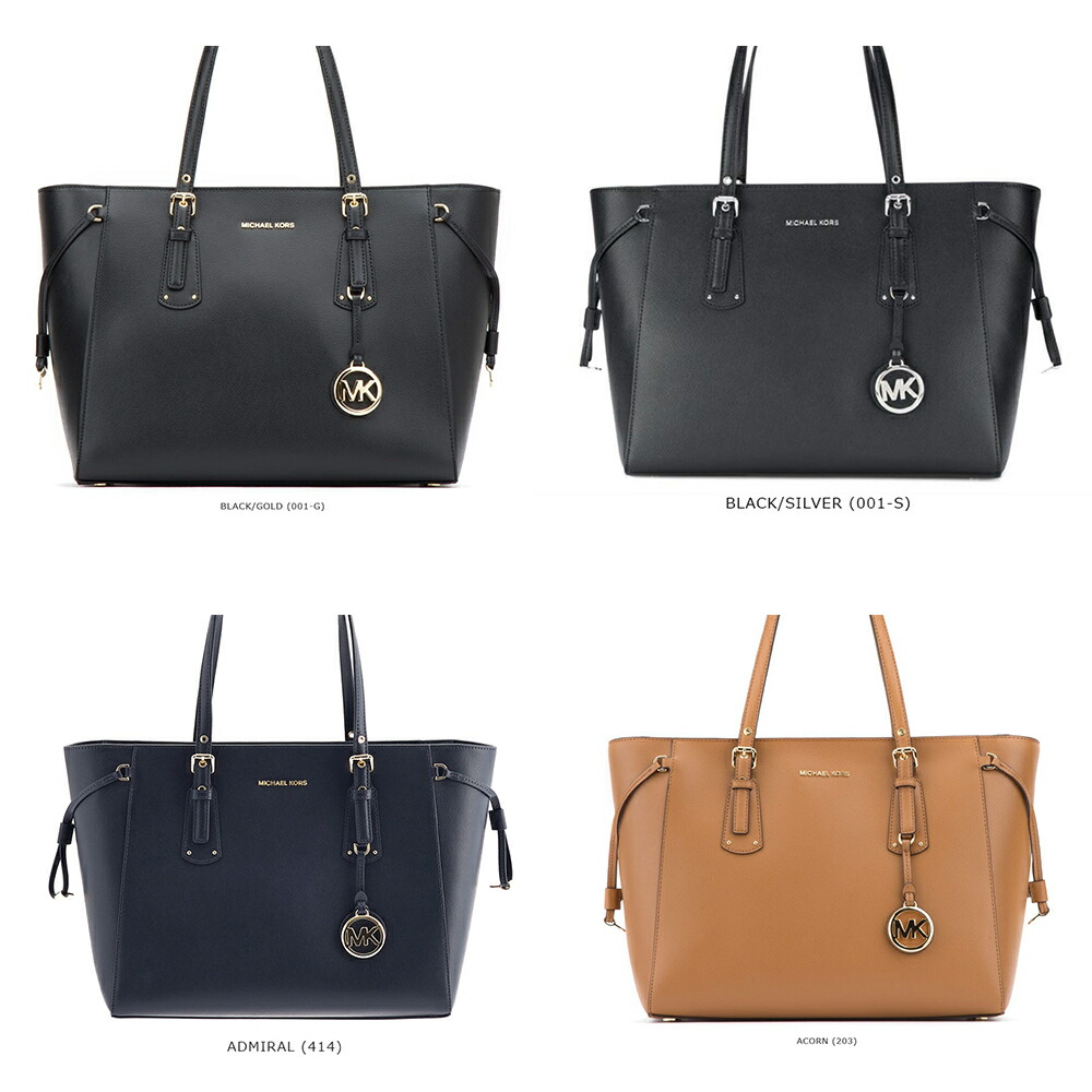 MICHAEL KORS◆マイケル教科課程 ロゴタイプ入り口・入口トートバッグ  VOYAGER EW LOGO TOTE BAG 30H7GV6T8L 鞄 差し上げ物 不死化日 差し上げ物【貨物輸送無料】【外国で通信販売】【置き目品】