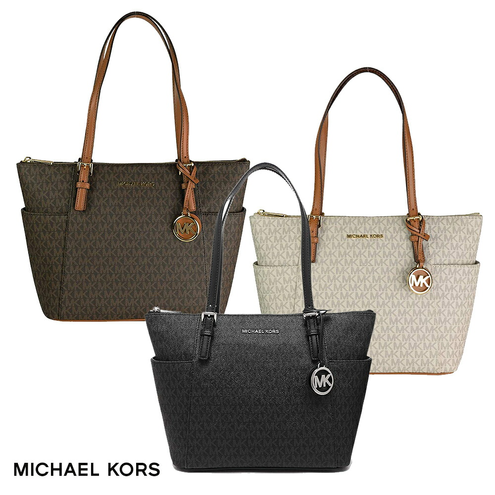 【国内発】マイケルコース トートバッグ 30T0GNXT2L MICHAEL KORS マイケルコース バッグ トートバッグ 30T0GNXT2L