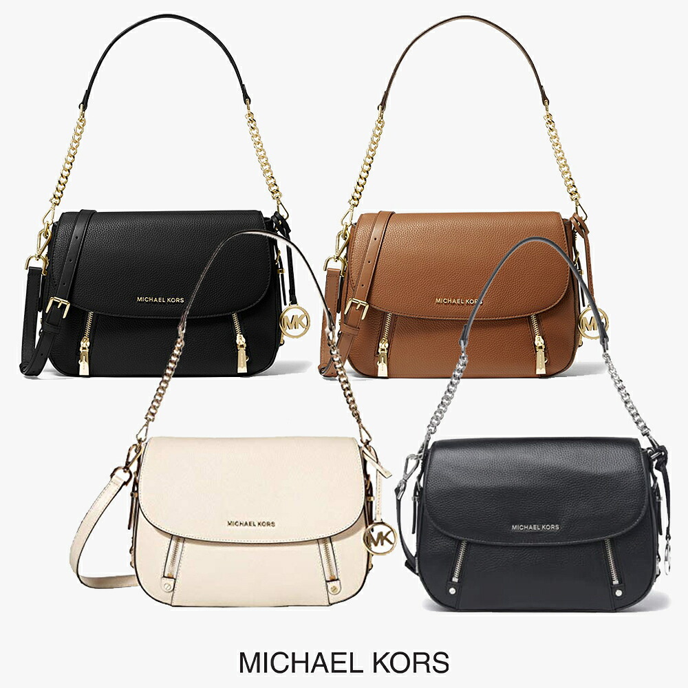 MICHAEL KORS◆マイケル授業計画 BEDFORD LEGACY MEDIUM PEBBLED LEATHER SHOULDER BAG 30F9G06L2L ショルダーバッグ 袋 差し上げ物 祝する日 差し上げ物【貨物輸送無料】【外国で通信販売】【定め事品】