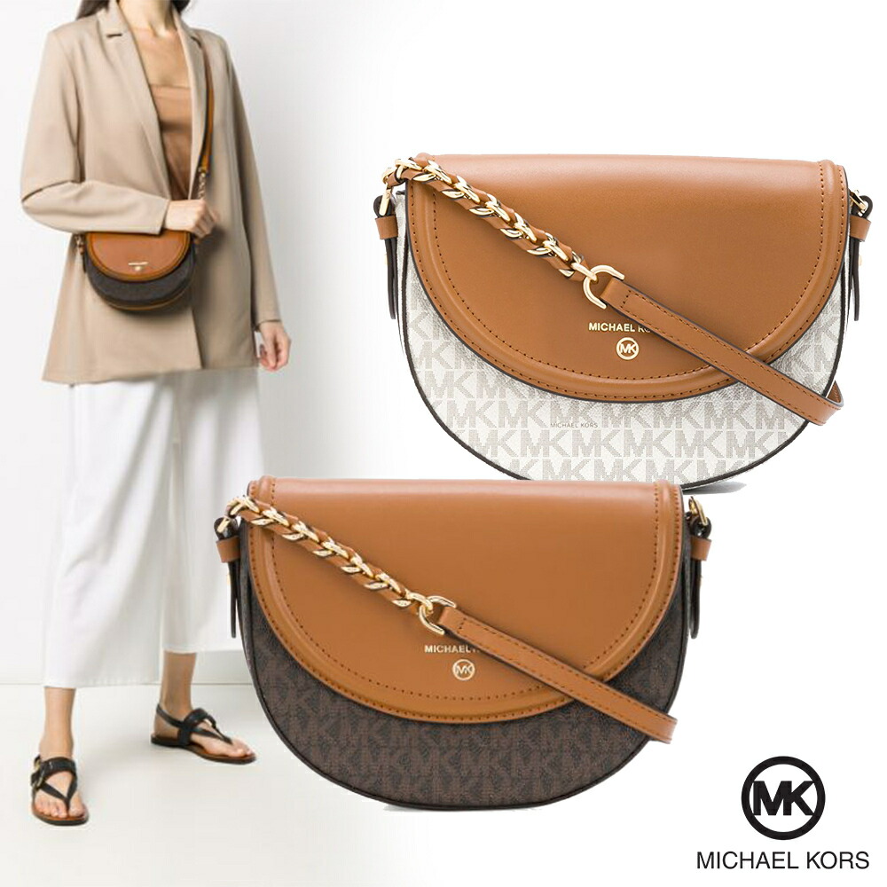 MICHAEL KORS◆マイケルコース Jet Set logo-print crossbody bag クロスバック 32T0GT9C6B ショルダーバッグ ミニバック カバン 贈り物 記念日 プレゼント【送料無料】【海外通販】【正規品】