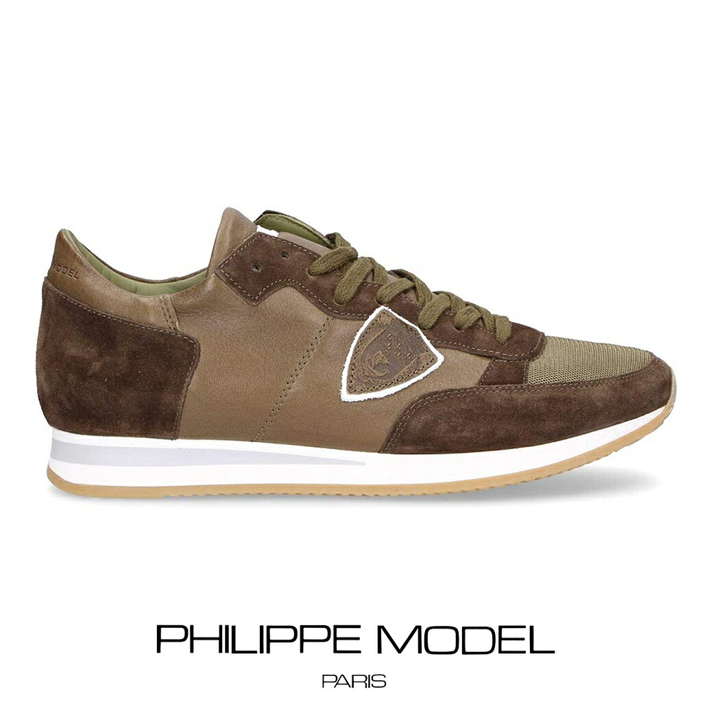 【PHILLIPE MODEL】TRLU 5008 メンズ スニーカー Tropez Shoes PHILLIPE MODEL】TRLU 5008 メンズ スニーカー Tropez Shoes