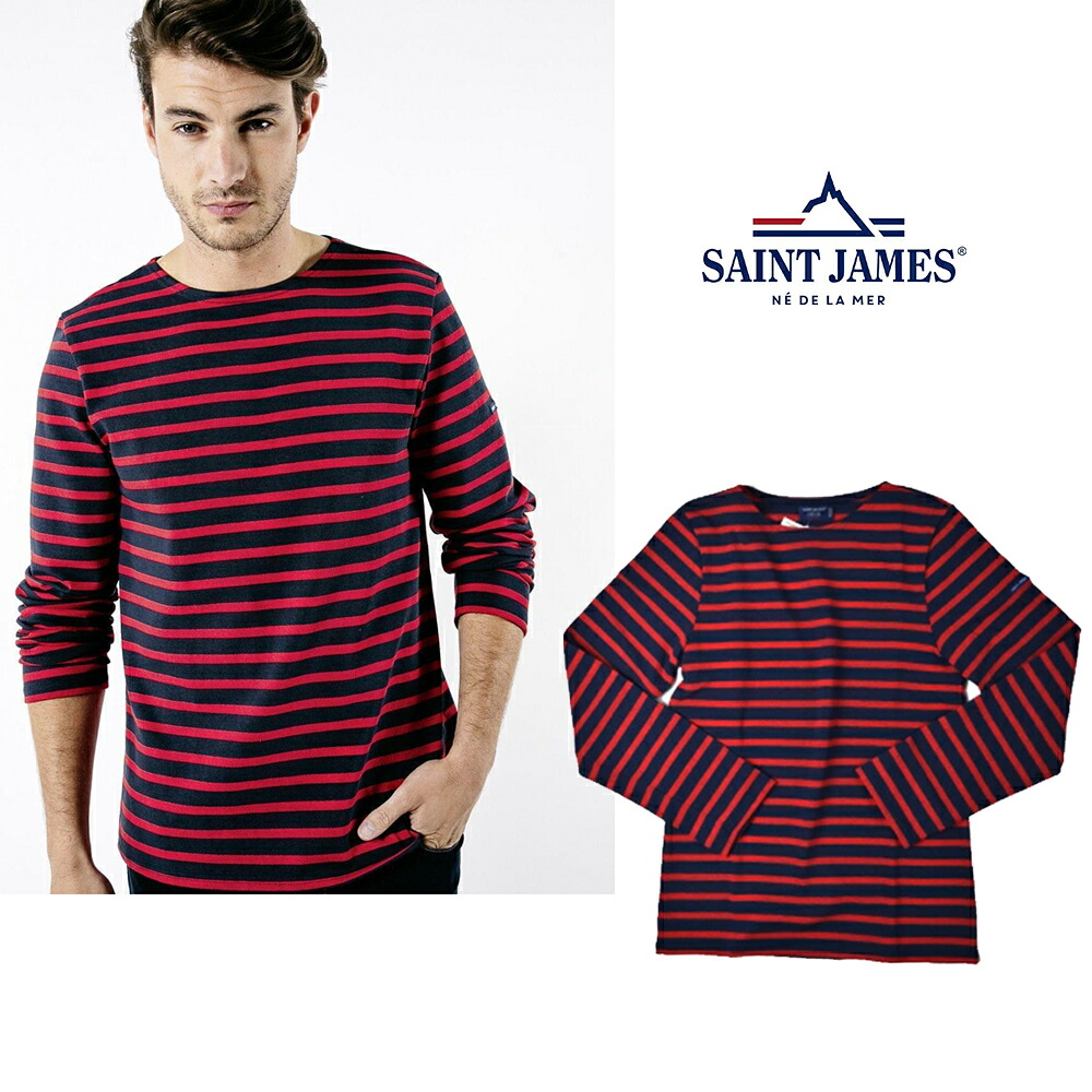 SAINT JAMES｜セントジェームス Meridien Moderne 6870-57 男女兼用 長袖Ｔシャツ ストライプ柄 Uネック 【送料無料】【海外通販】【正規品】