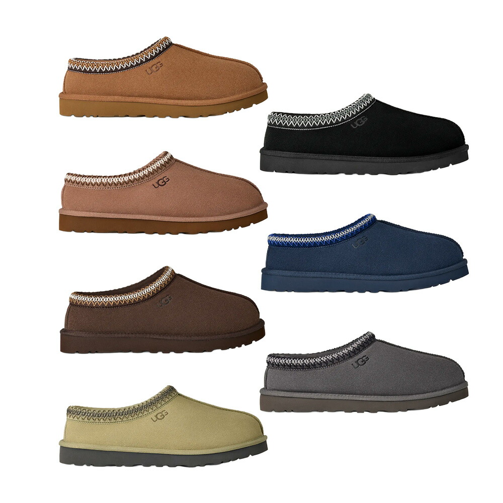 UGG｜アグ  MEN\u0027S メンズ タスマン II スリッポン スエードクロス 1174671 冬  防寒 生あたたかい靴 生まれ落ちる日差し上げ物 差し上げ物【貨物輸送無料】【関税なし】【外国で通信販売】【定め事品】