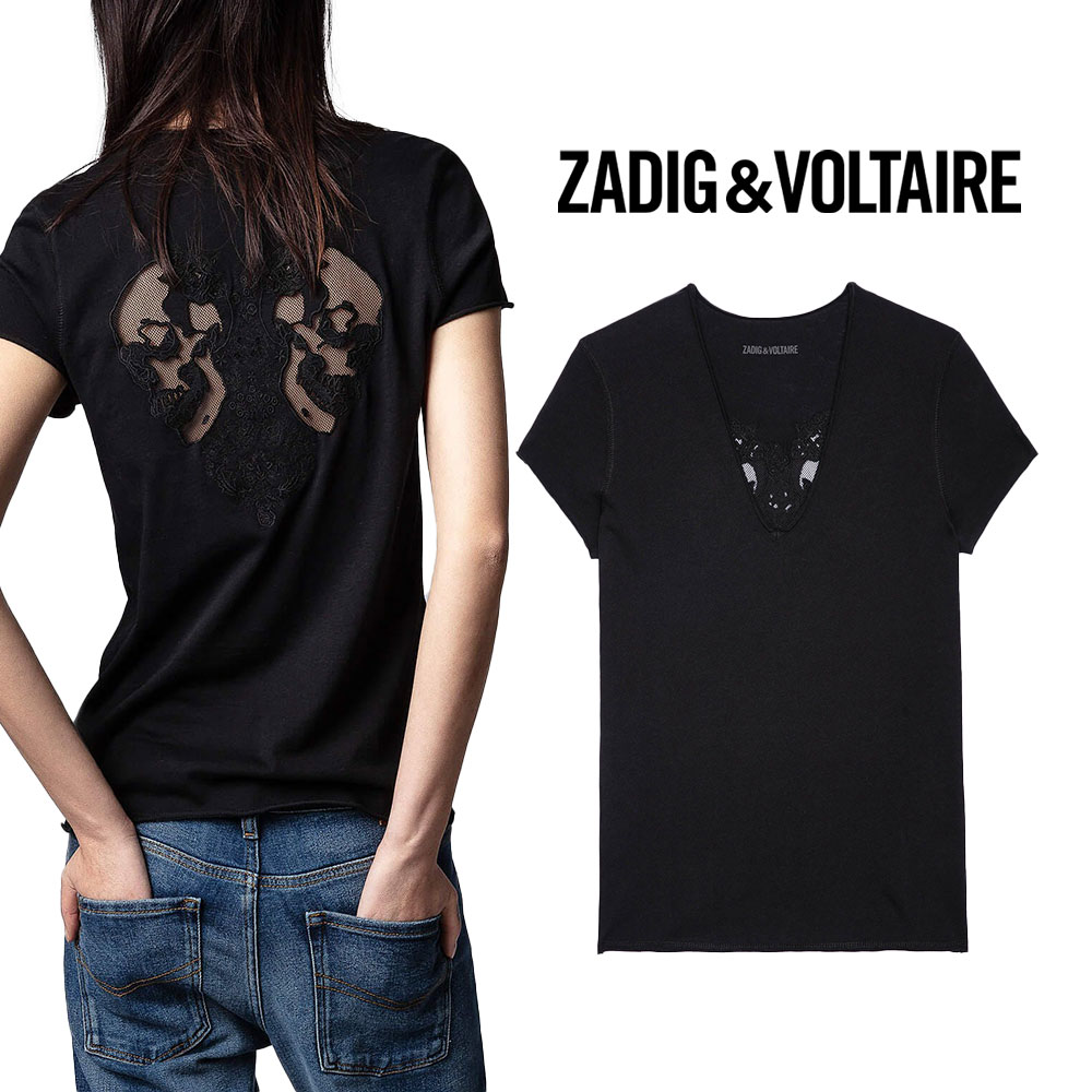 ZADIG \u0026 VOLTAIRE｜ザディグ エ フランソア・マリー・ヴォルテール STORY FISHNE DOUBLE HEART 半袖ティーシャツ JWTS00019 レディース 流行り物【貨物輸送無料】【外国で通信販売】【定め事品】