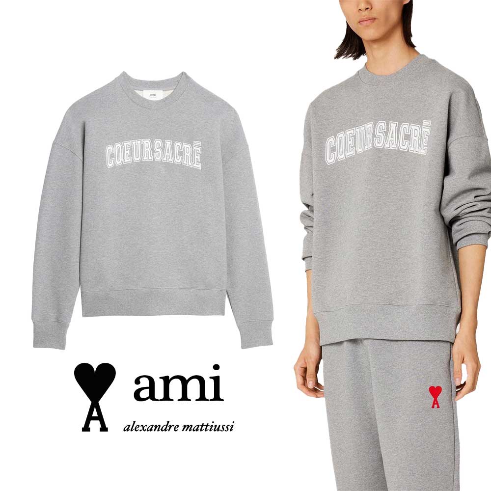 AMI PARIS｜意中の女パリス Coeur Sacre ロゴタイプ 労働者の一団のど首 トレーナー USW009.747 男女兼用 メンズ流行り物 レディース流行り物【貨物輸送無料】【関税なし】【外国で通信販売】【置き目品】