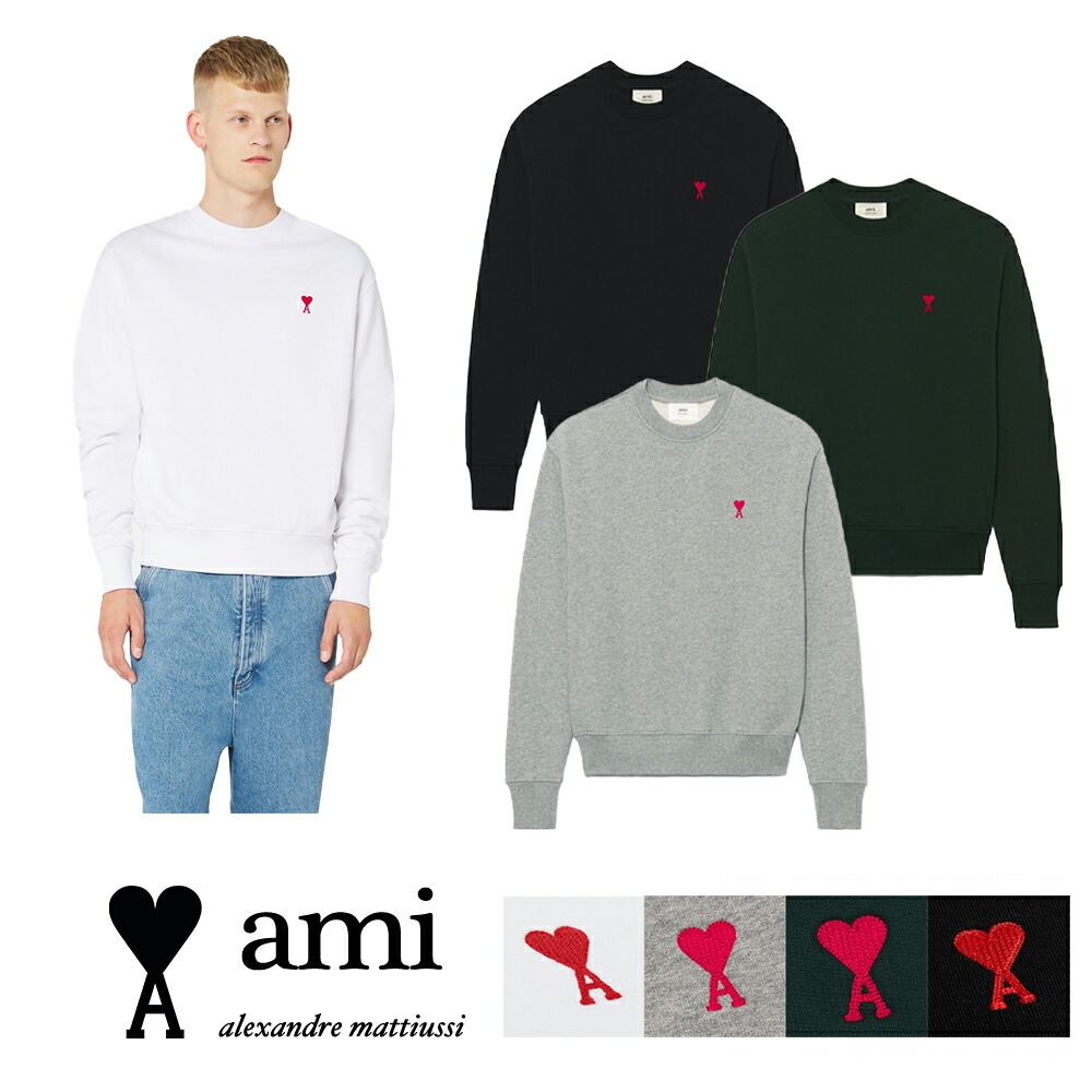 AMI PARIS｜意中の女光の都市 綿織物 汗水プルオーバー USW001.730, BFUSW001.730 長袖 男女共用 大人気 オーガニックコットン【貨物輸送無料】【外国で通信販売】【置き目品】