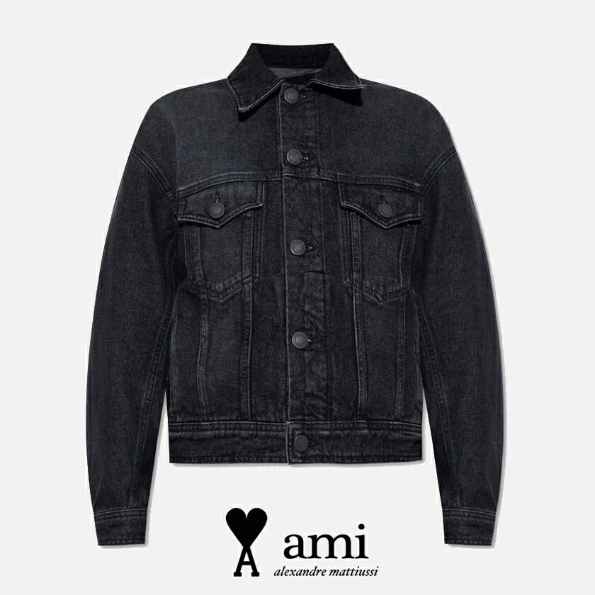 AMI PARIS｜意中の女光の都市 黒いこと 打つこと ジーンズ 上衣 H21FD450.611 黒いこと 【貨物輸送無料】【外国で通信販売】【定まり品】