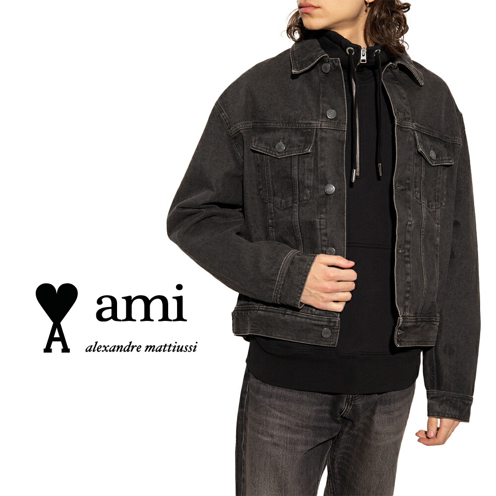 楽天市場】ami paris アミパリス デニムジャケット HJK204 601