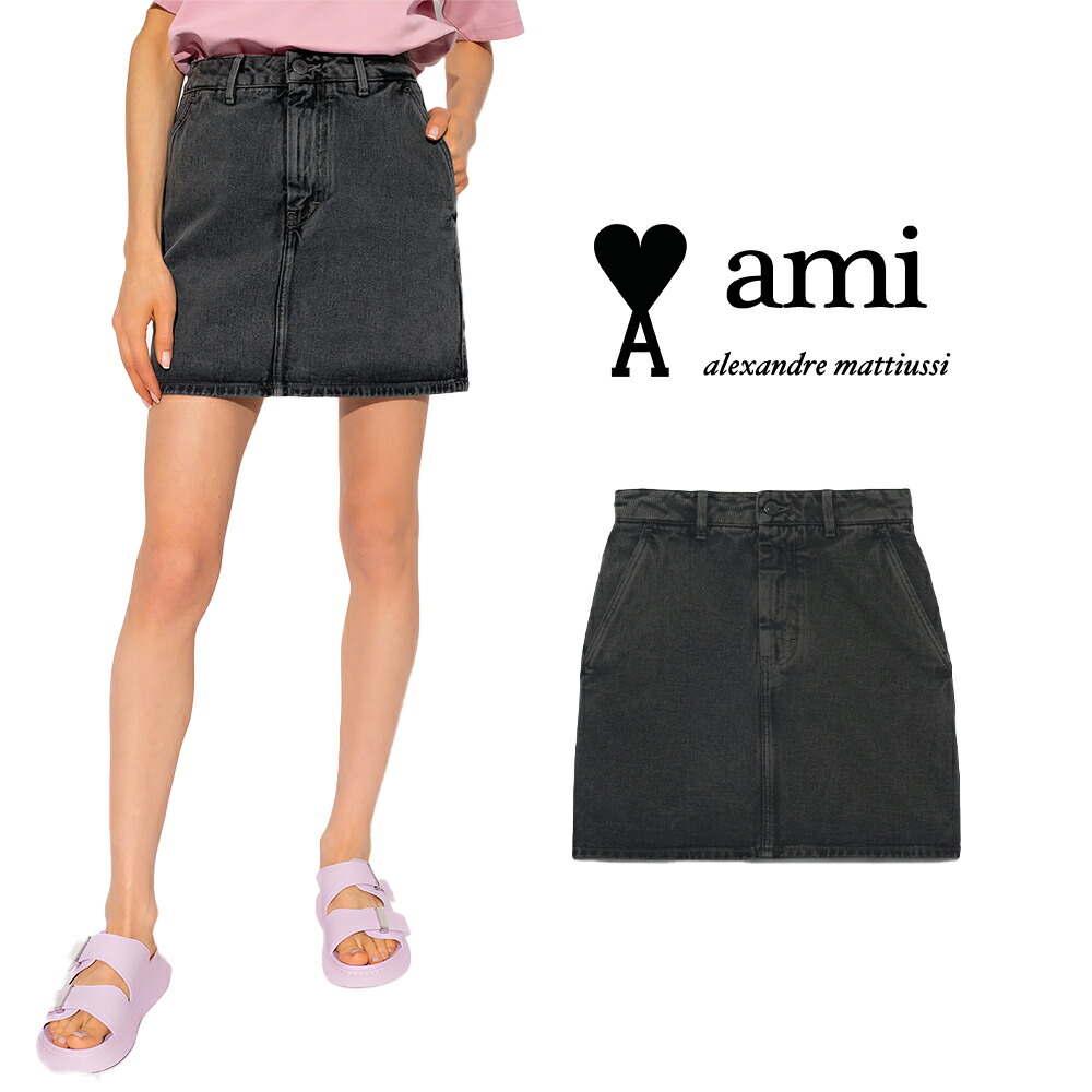 AMI PARIS｜意中の女パリス オーバーダイデニム 遊撃手スコート FSK003.612 レディース mini skirt【貨物輸送無料】【外国で通信販売】【定め事品】