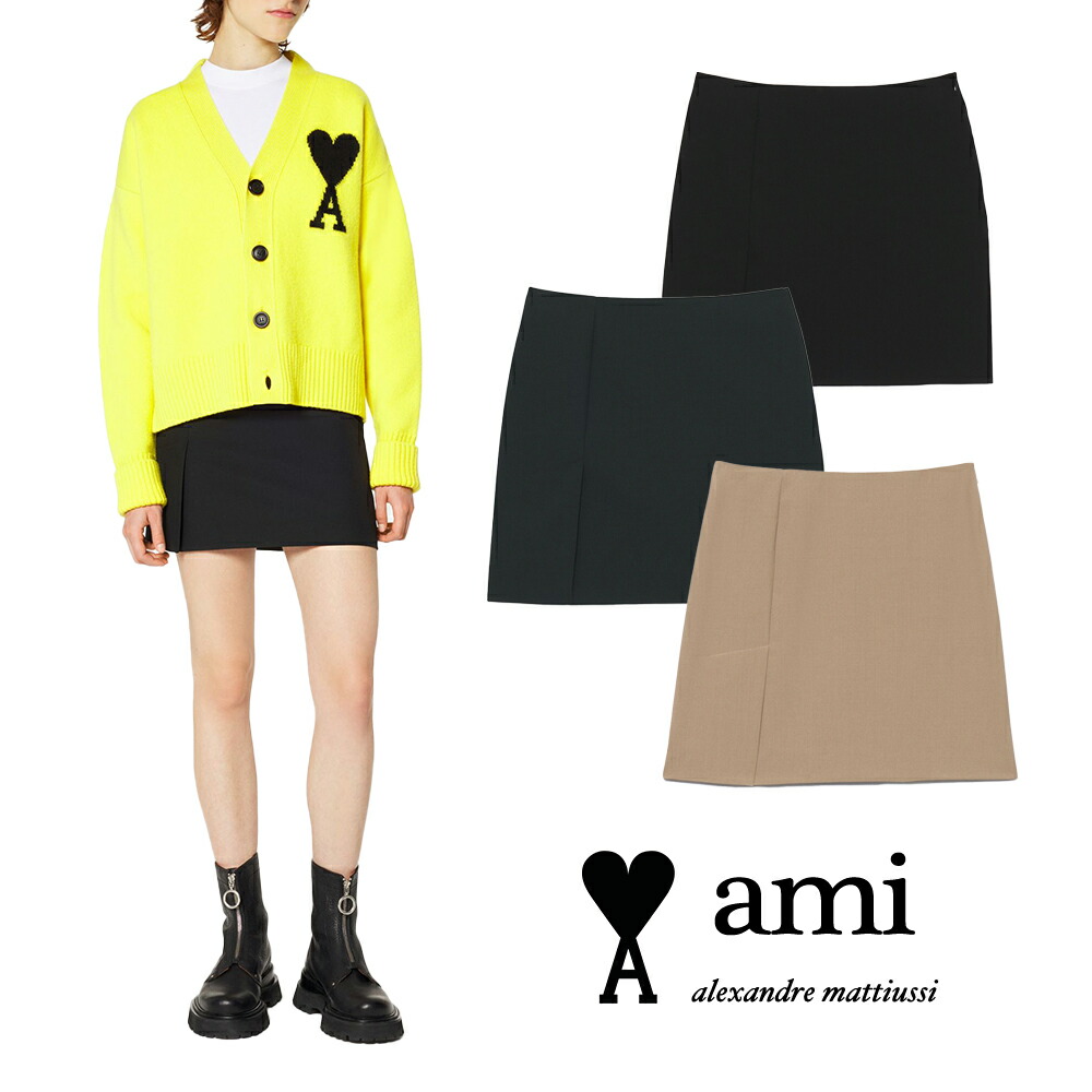 AMI PARIS｜アミパリス アミパリス ウールキャンバス ミニスカート FSK002.264 レディース mini skirt【送料無料】【海外通販】【正規品】