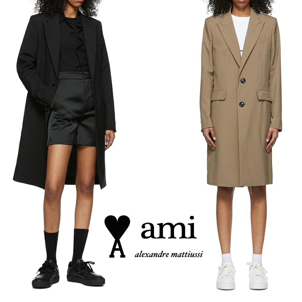 AMI PARIS｜アミパリス Alexandre Mattiussi Virgin Wool Coat レディースコートFCO004.264【送料無料】【海外通販】【正規品】｜BTNC