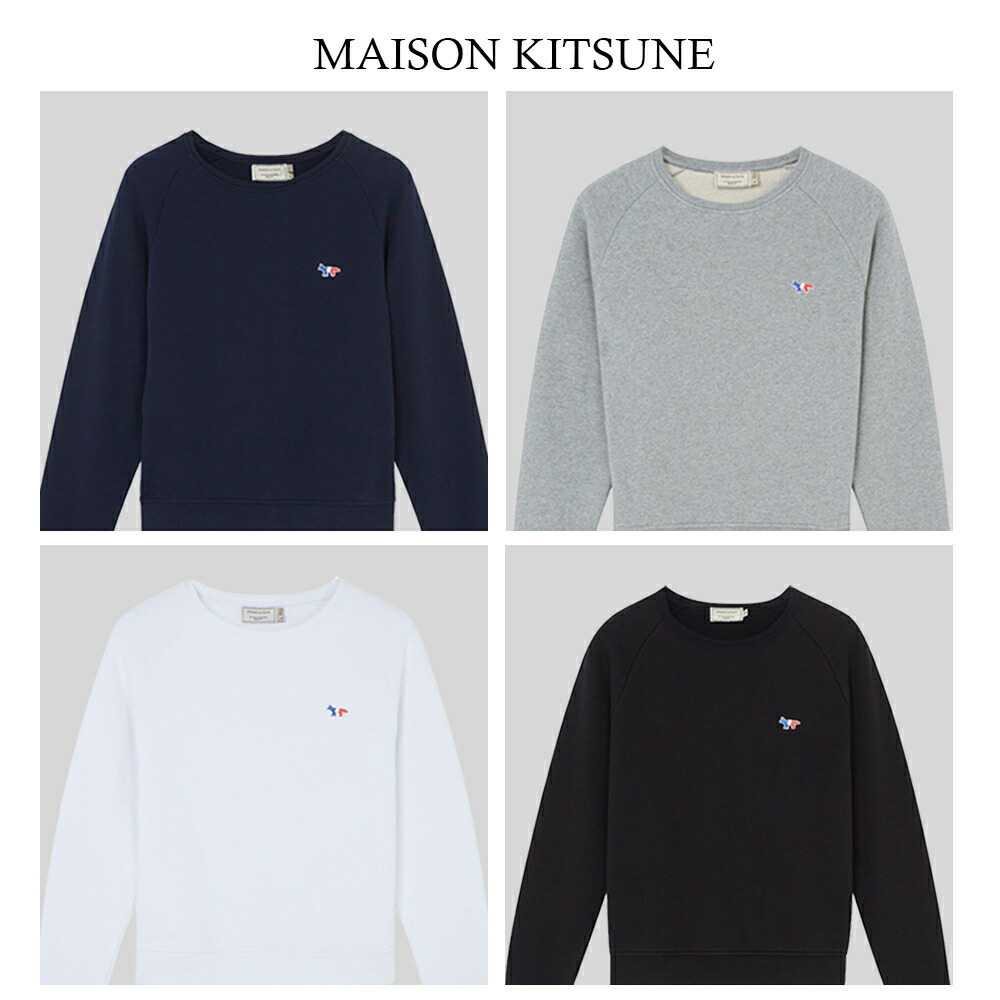 楽天市場】MAISON KITSUNE｜メゾン キツネ トリコロール