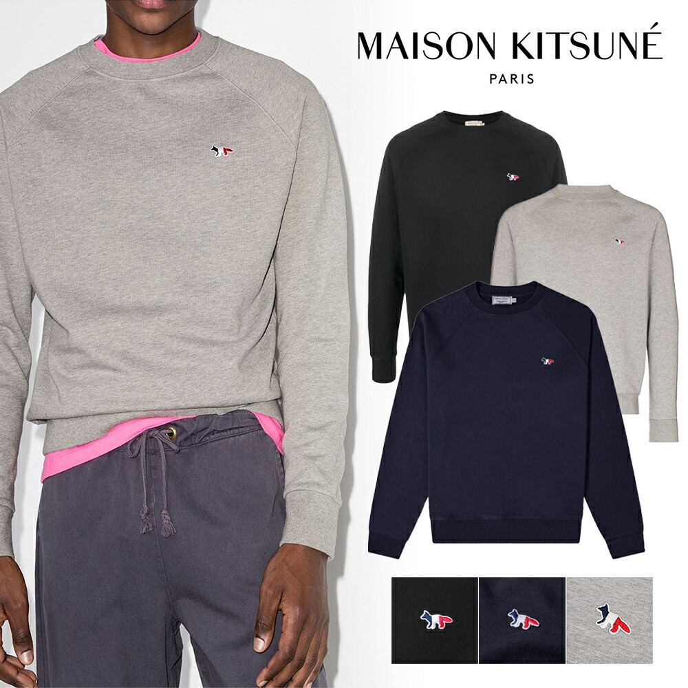 楽天市場】Maison Kitsune メゾンキツネ Tricolor Fox Patch Sweater