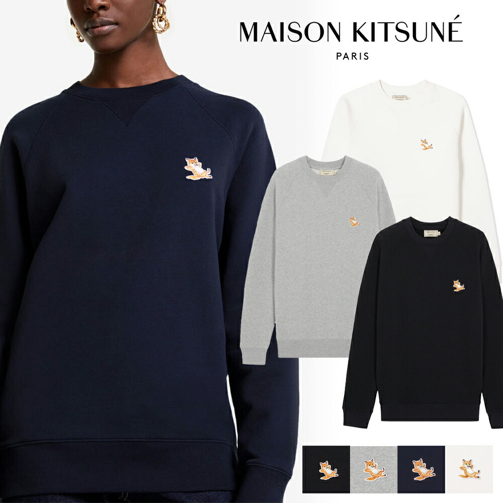 【楽天市場】MAISON KITSUNE｜メゾン キツネ チラックス