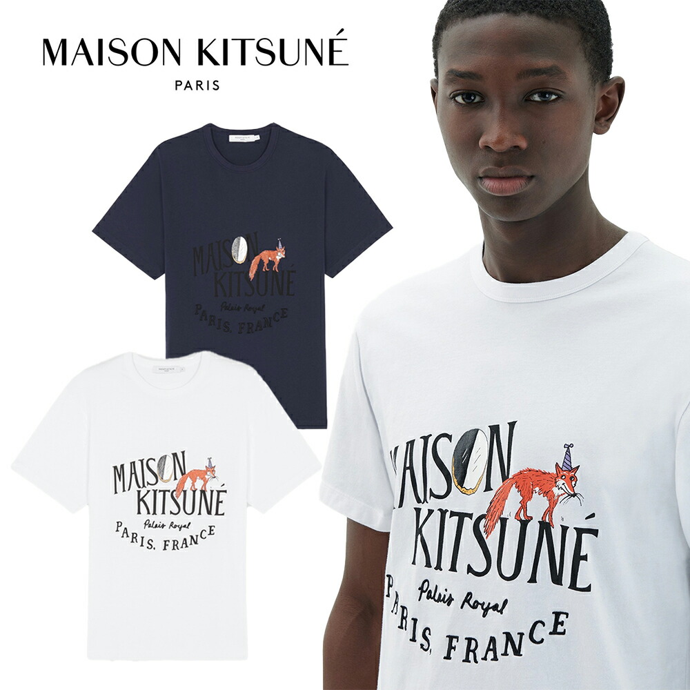 楽天市場】MAISON KITSUNE メゾンキツネ PALAIS ROYAL CLASSIC T