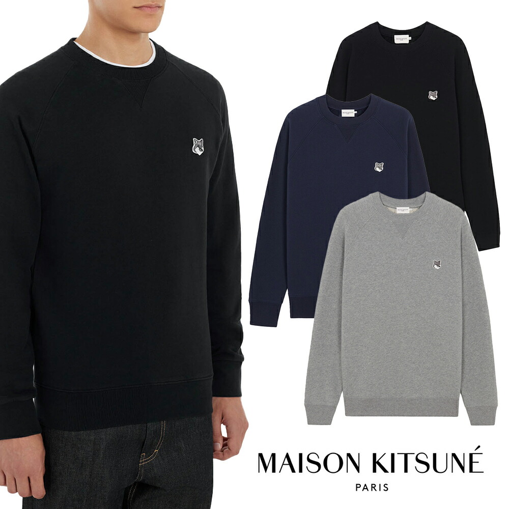 売り切れ必至！ MAISON KITSUNE メゾン キツネ グレー フォックス