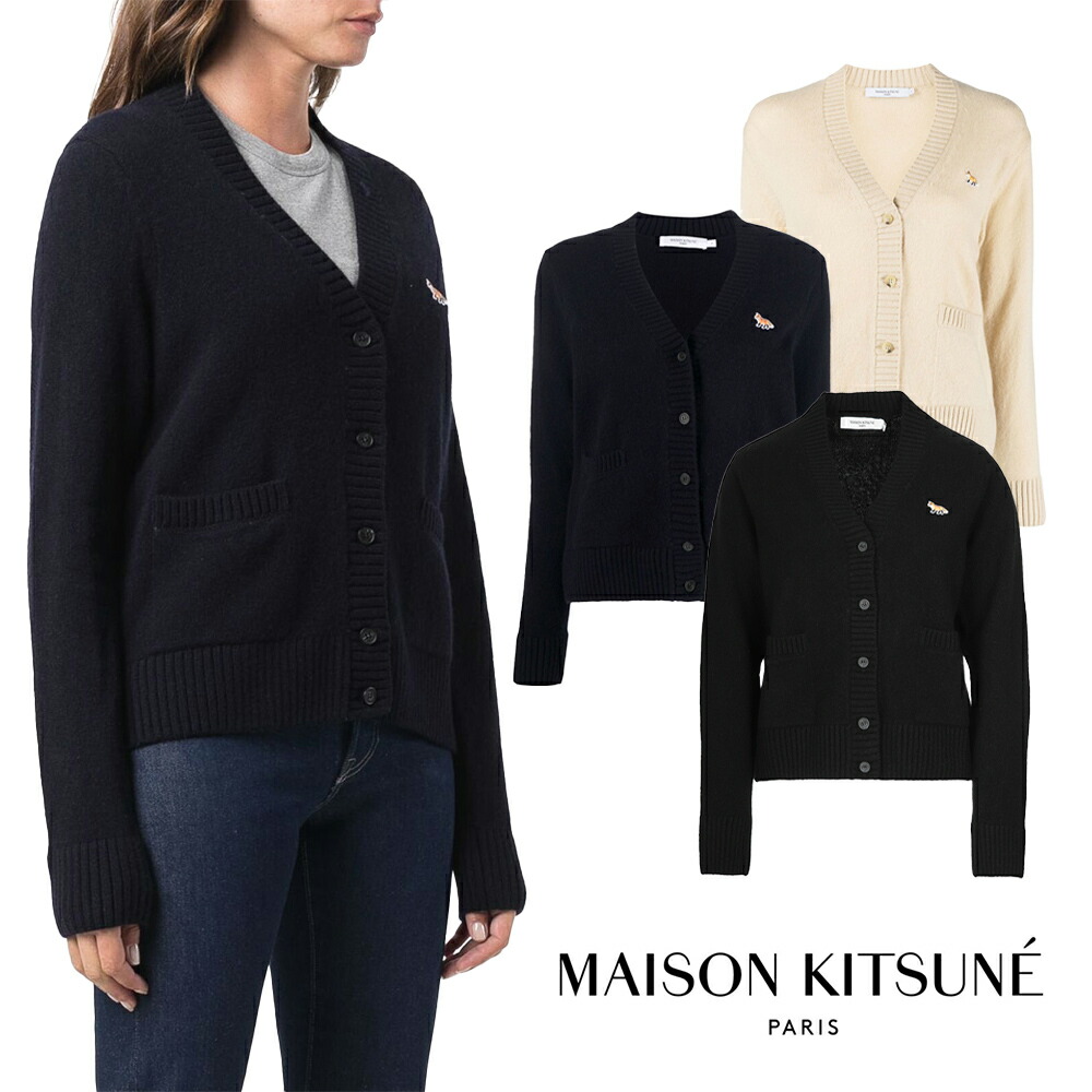 楽天市場】MAISON KITSUNE｜メゾン キツネ ベイビーフォックス パッチ