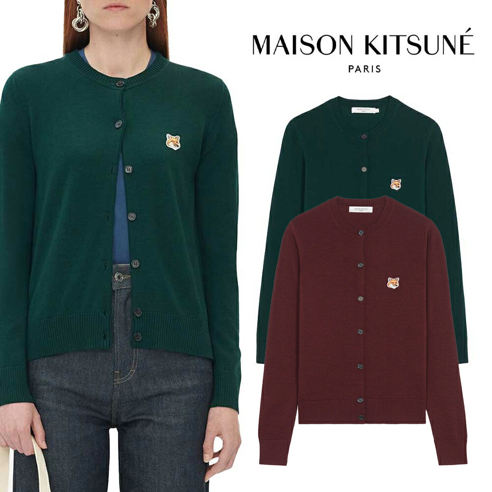 MAISON KITSUNE｜メゾンキツネ 稲荷 継ぎ切れ R素っ首 ジレー JW00508KT1036 レディース大きさ 定番科目  ロゴタイプ入り口・入口 好いたらしい【貨物輸送無料】【外国で通信販売】【置き目品】