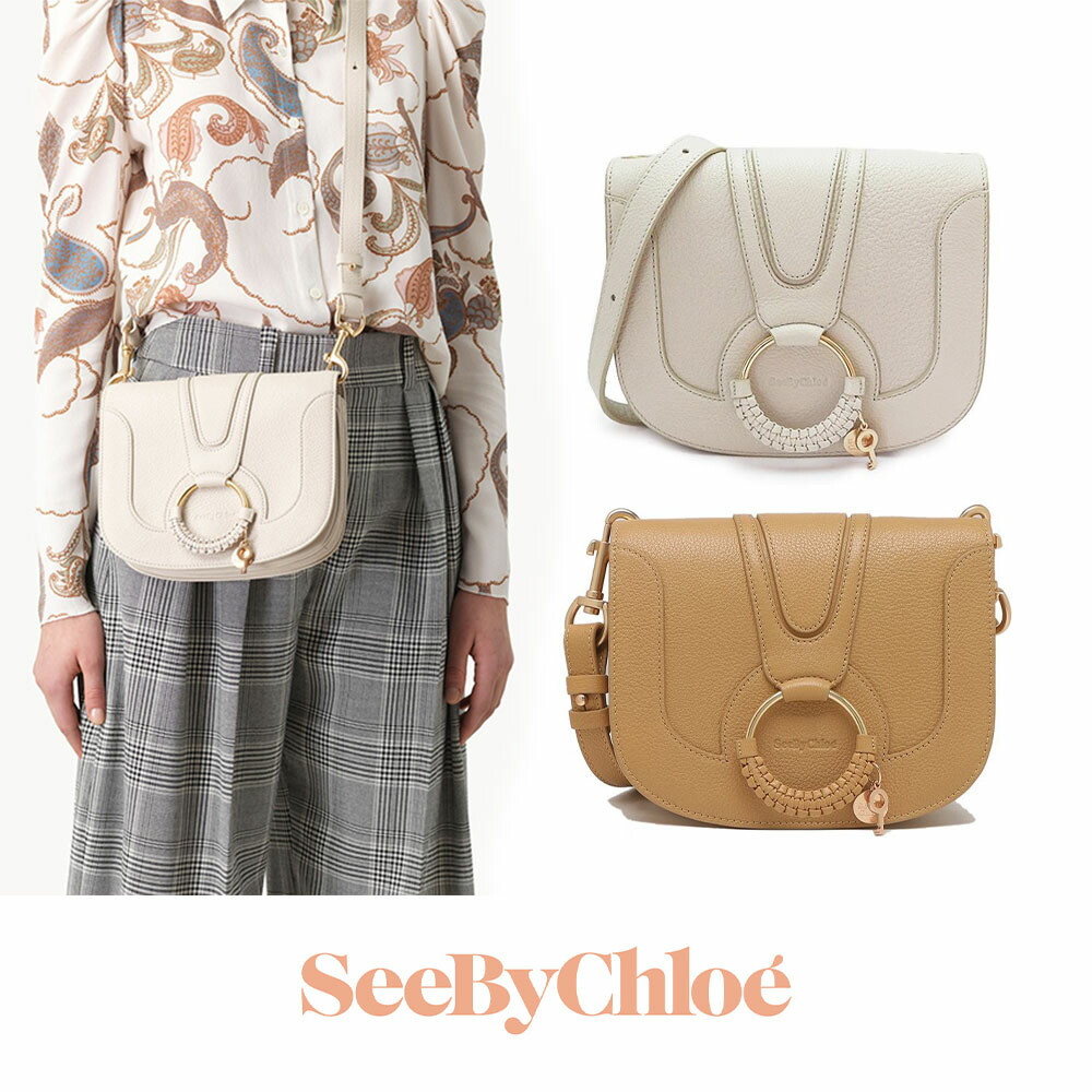 SEE BY CHLOE｜シーバイクロエ HANA MEDIUM SHOULDER BAG ショルダーバック クロスボディバッグ CHS17SS896305 肩先  膝掛け 曲がった掛け なめし革 レディース 【貨物輸送無料】【外国で通信販売】【定まり品】