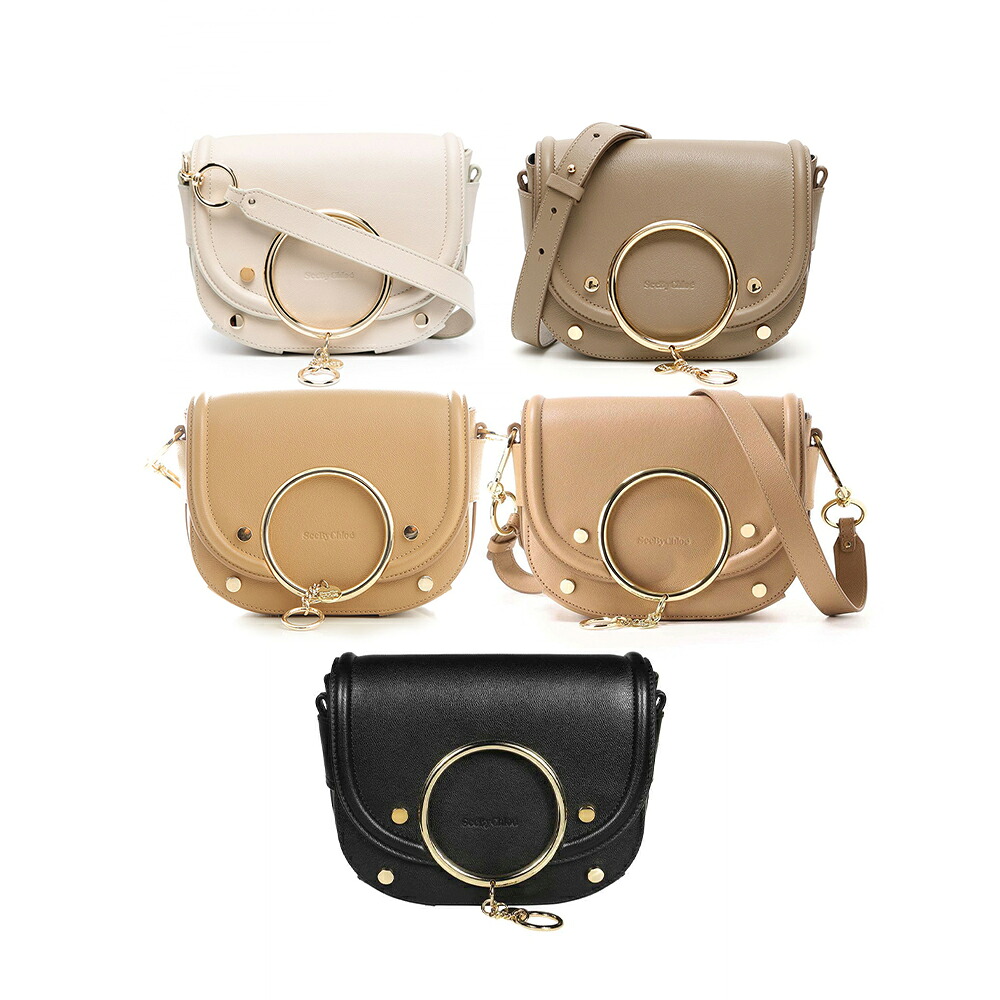 SEE BY CHLOE｜シーバイクロエ MARA クロスボディバッグ CHS19WSA29388 肩部 ベージュ  肩かけ 曲がった掛け なめし革 レディース 【貨物輸送無料】【外国で通信販売】【置き目品】