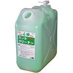 各種引き換え証のごお引き回し