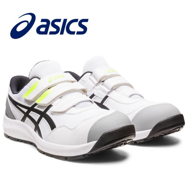 安全靴 アシックス 楽天市場】【即日発送可】アシックス asics 安全靴 モデル CP215