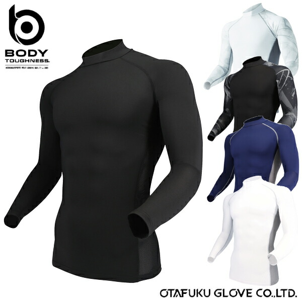 楽天市場】【BODY TOUGHNESS】BTパワーストレッチ EVO ロング